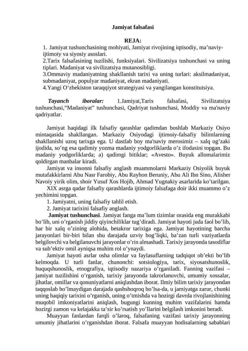 Jamiyat falsafasi