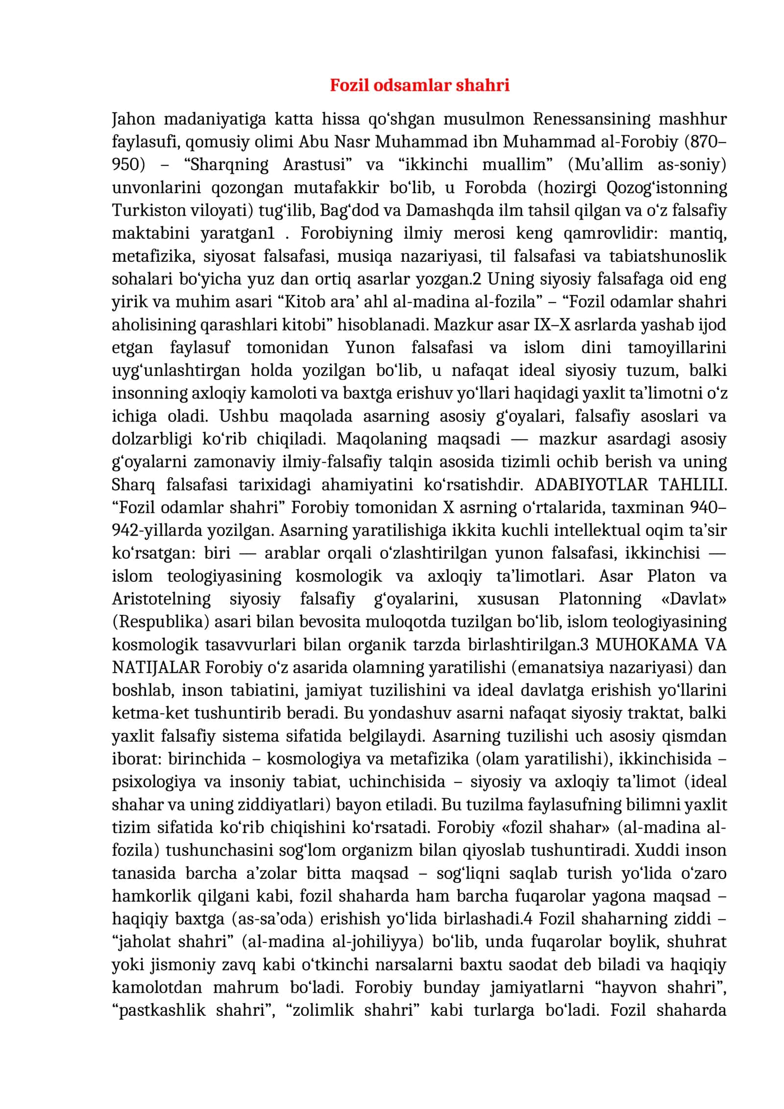 Abu Nasr Forobiyning “Fozil odamlar shahri” asari: falsafiy g‘oyalar va tahlil