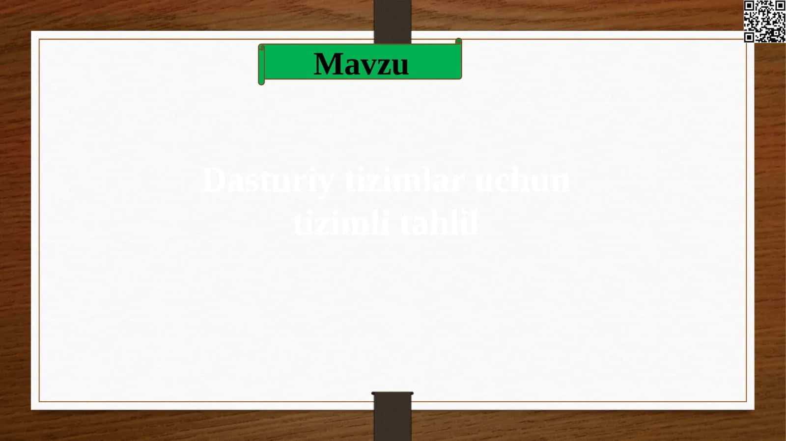 Dasturiy tizimlar uchun tizimli tahlil