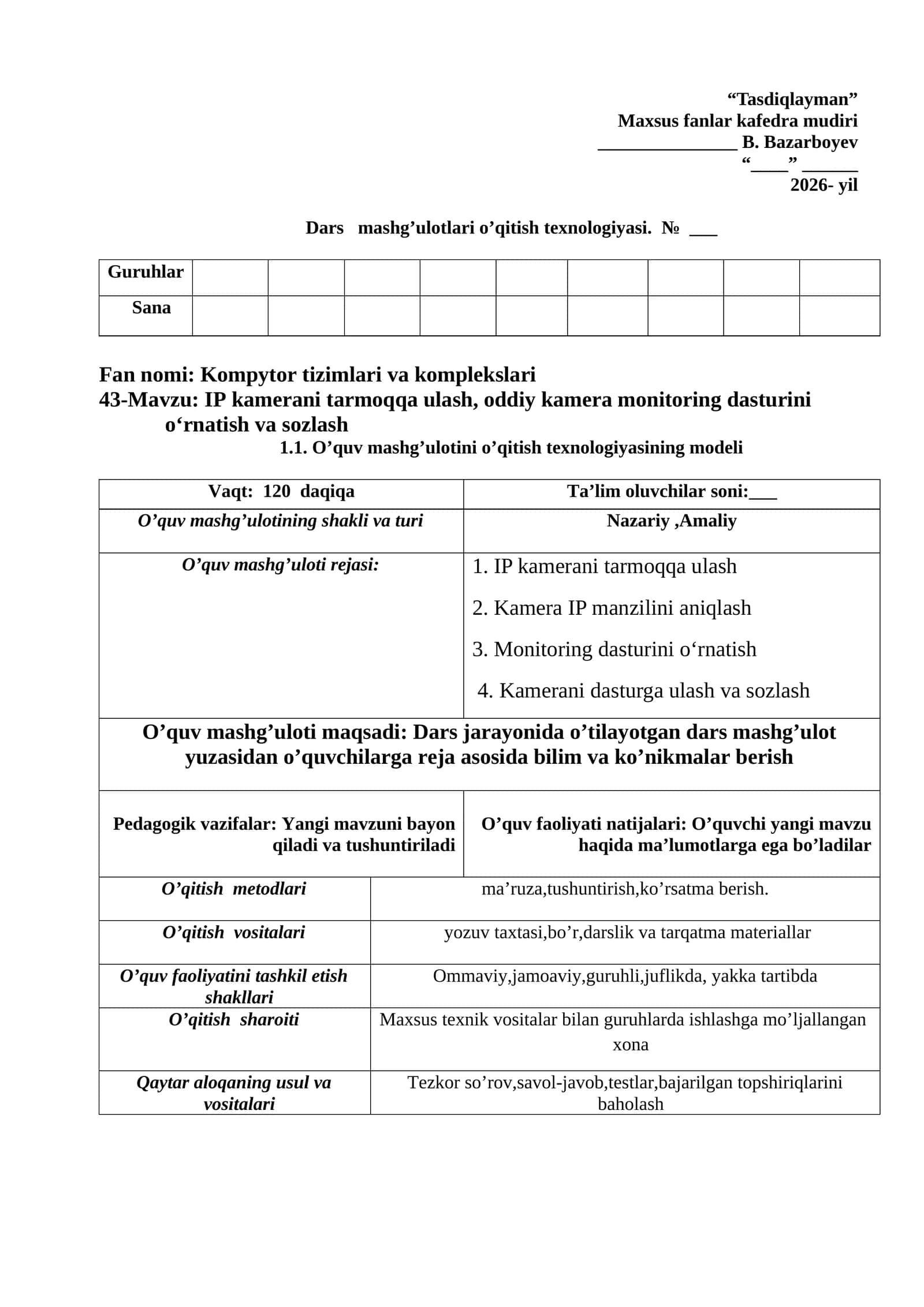 IP kamerani tarmoqqa ulash