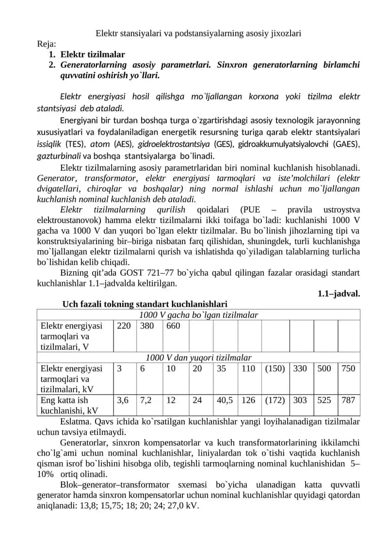 Elektr stansiyalari va podstansiyalarning asosiy jixozlari