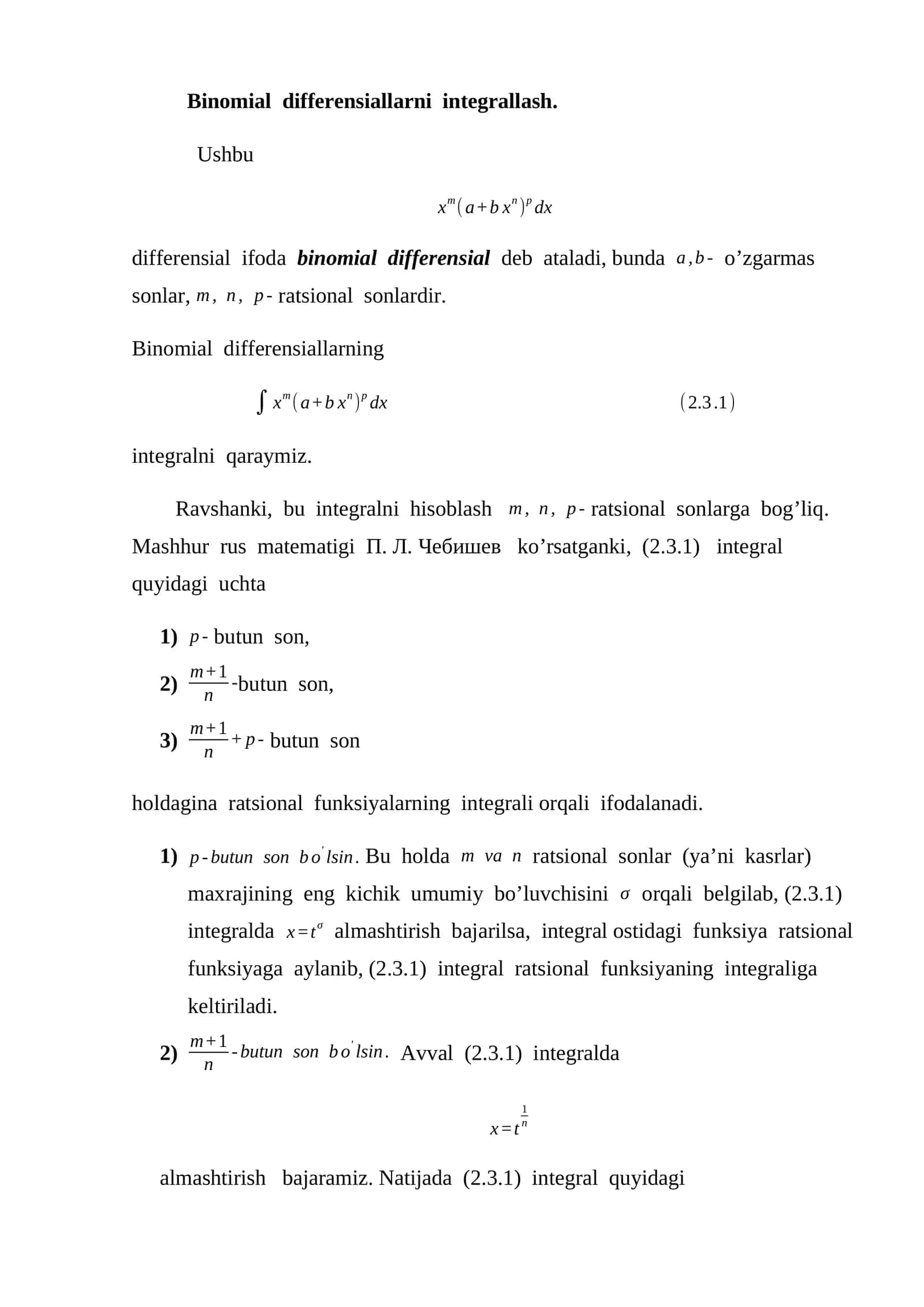 Binomial differensiallarni integrallash