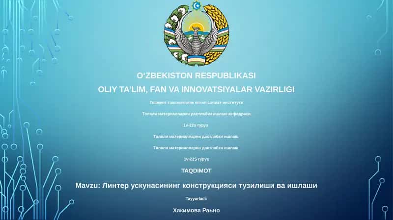 Линтер ускунасининг конструкцияси тузилиши ва ишлаши