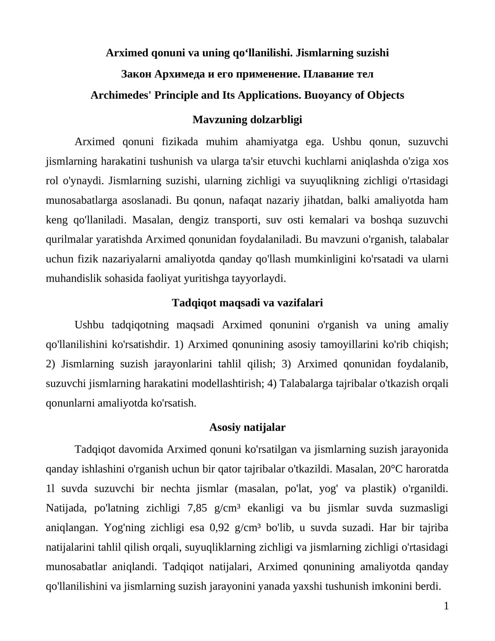 Arximed qonuni va uning qoʻllanilishi. Jismlarning suzishi