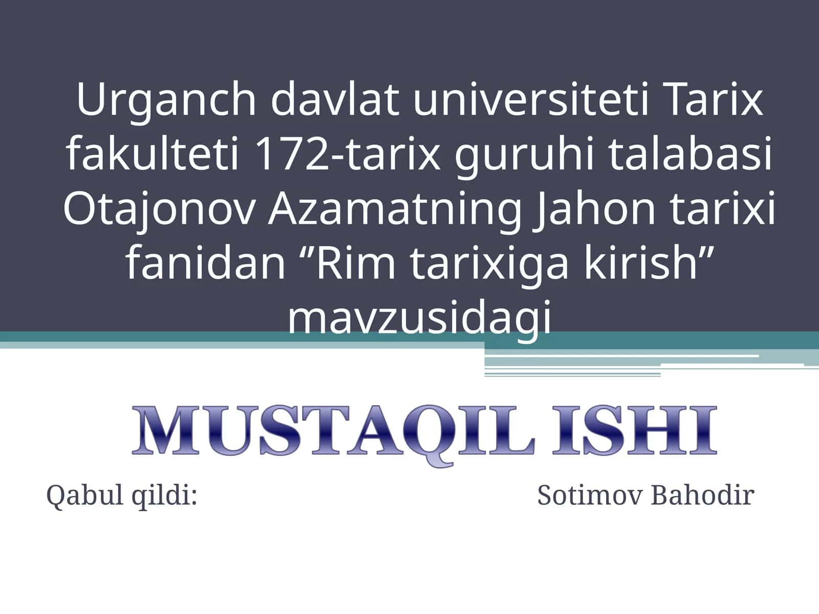 Rim tarixiga kirish