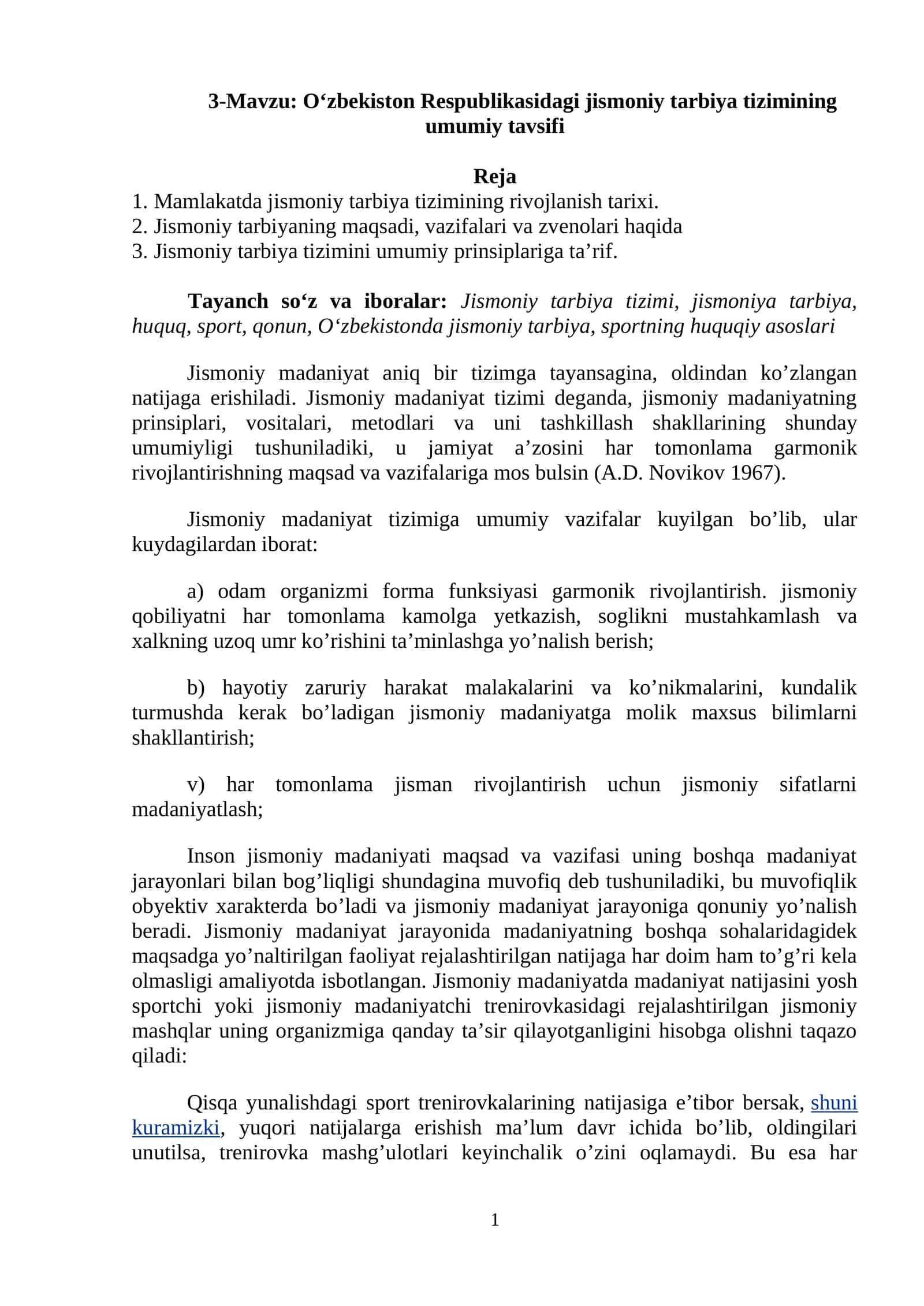 O‘zbekiston Respublikasidagi jismoniy tarbiya tizimining umumiy tavsifi