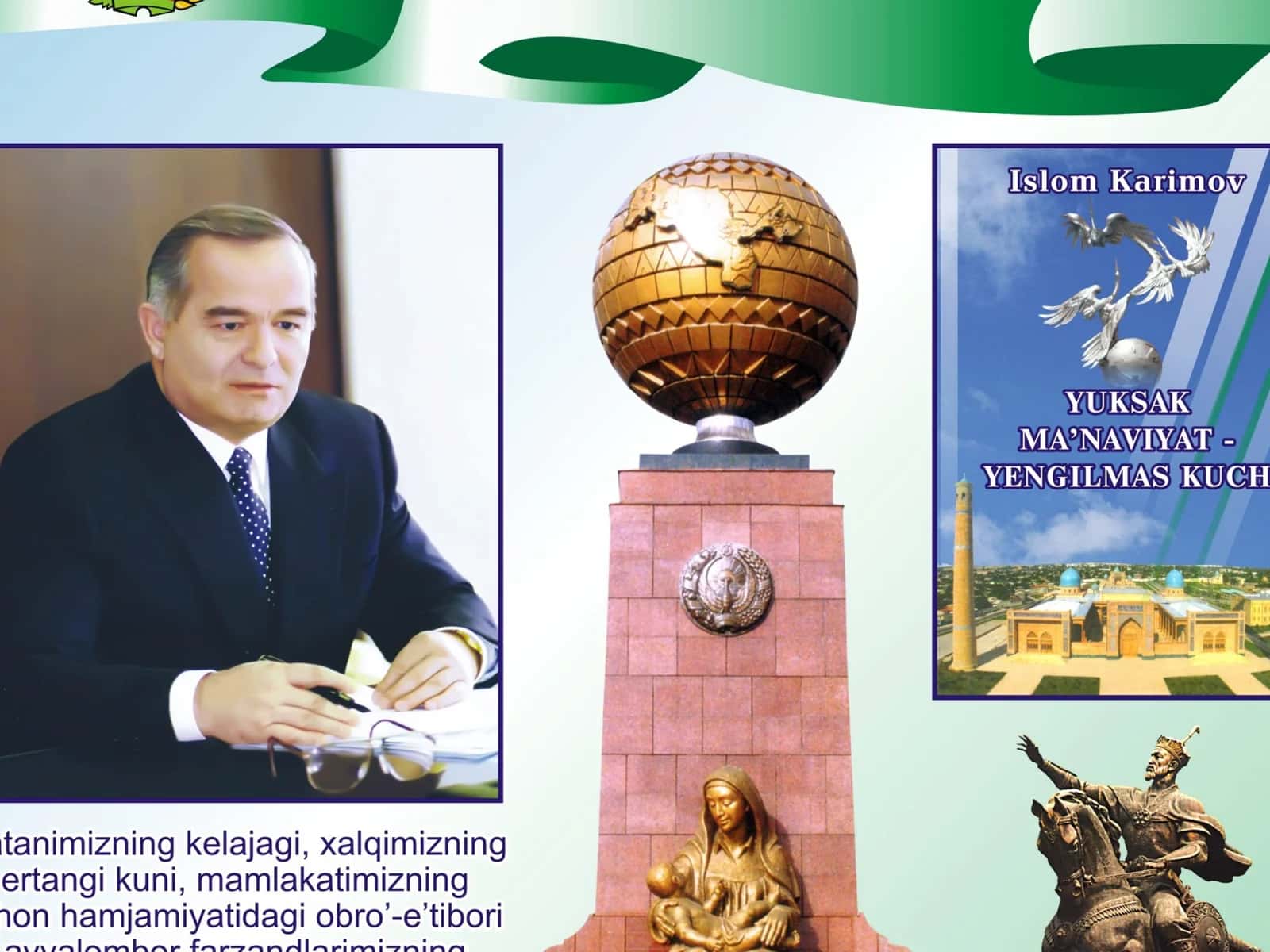 Yuksak ma`naviyat yengilmas kuch asari taxlili