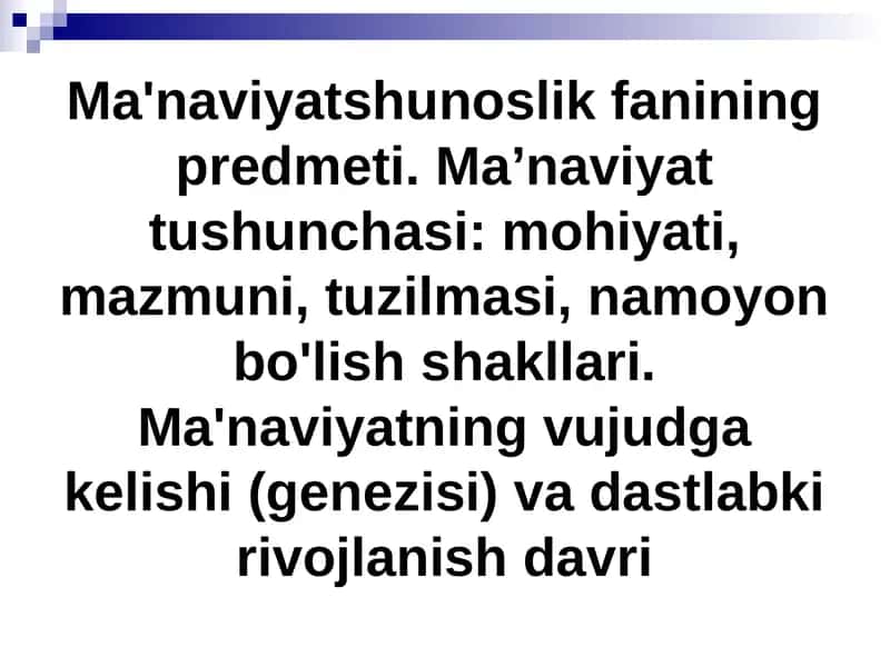 Ma'naviyatshunoslik fanining predmeti