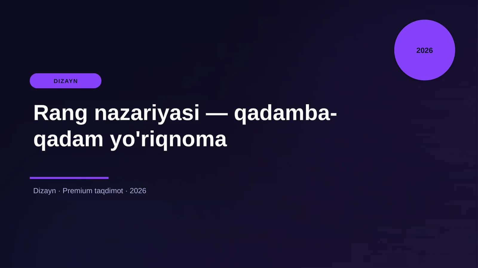 Rang nazariyasi — qadamba-qadam yo'riqnoma