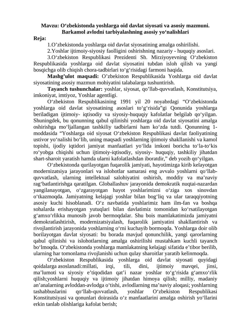 O‘zbekistonda yoshlarga oid davlat siyosati va asosiy mazmuni