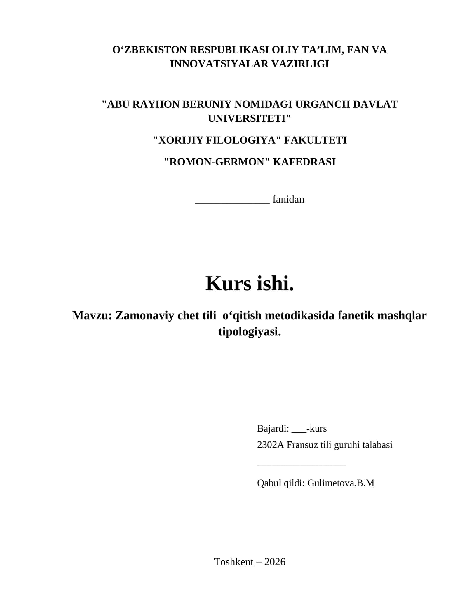 Zamonaviy chet tili oʻqitish metodikasida fanetik mashqlar tipologiyasi.