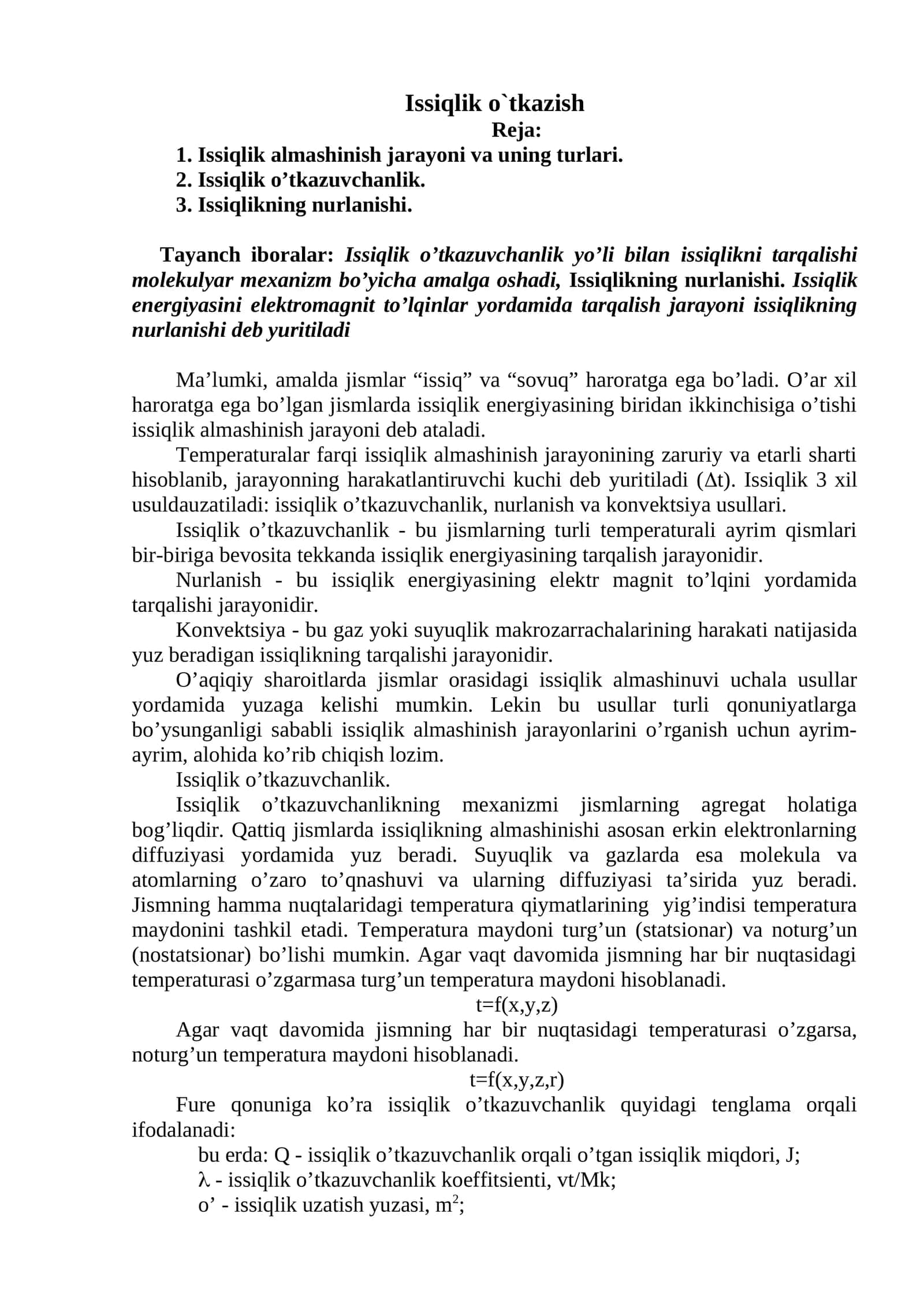 Issiqlik o`tkazish