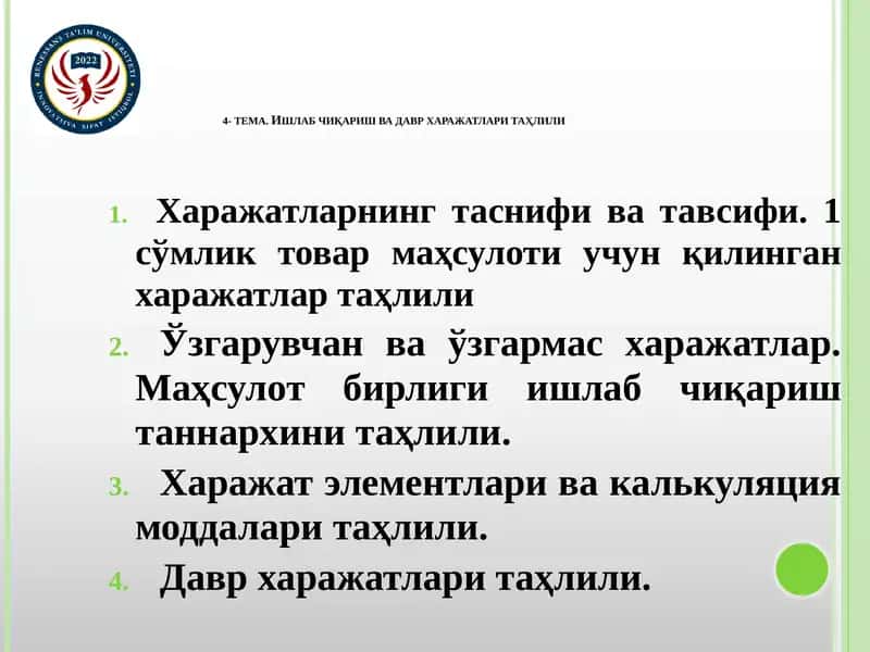 4- тема. Ишлабчиқариш ва давр харажатлари таҳлили