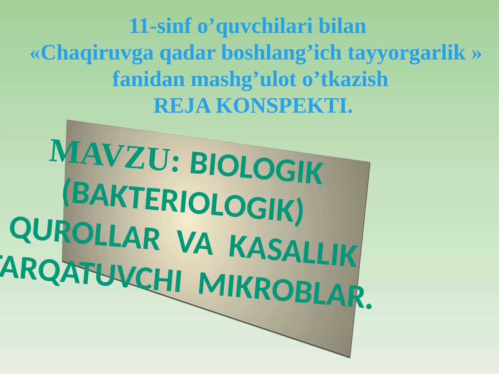 Reja Konspekti