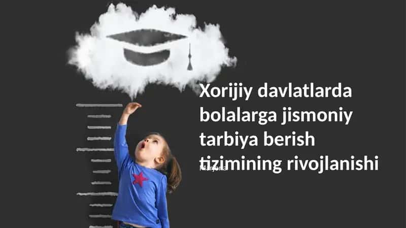 Study on the development of physical education system for children in foreign countries, focusing on the Brazilian experience in football and social development