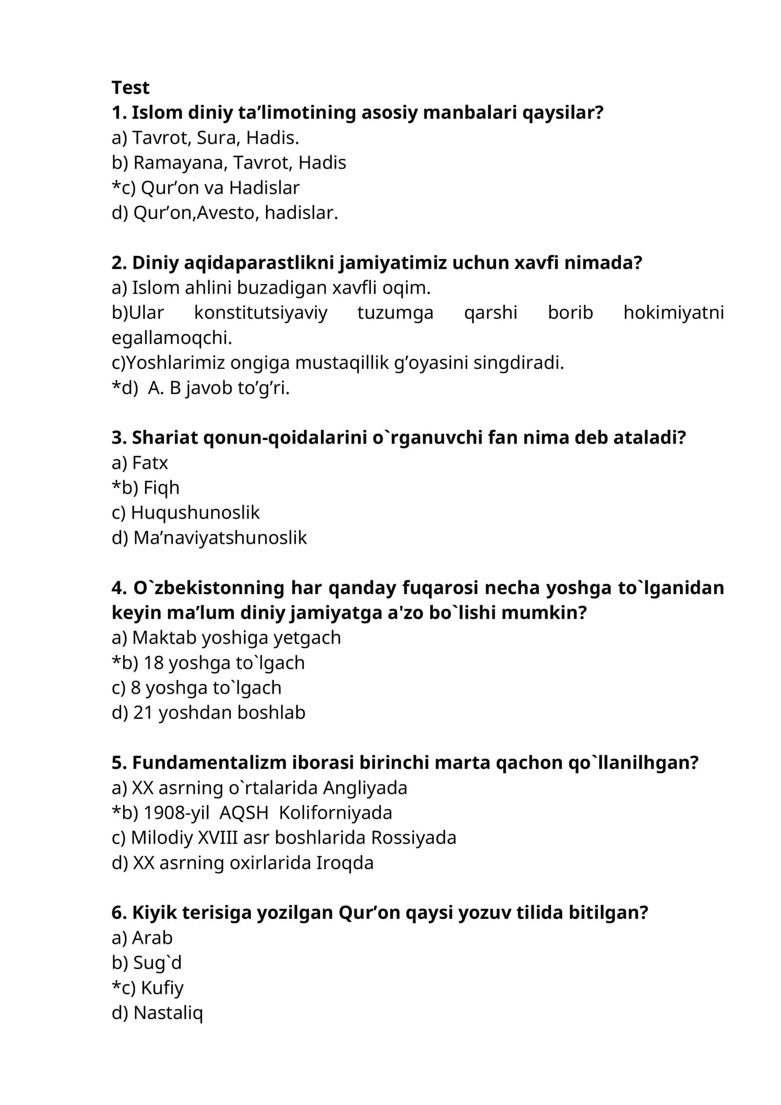 Islom diniy ta’limotining asosiy manbalari