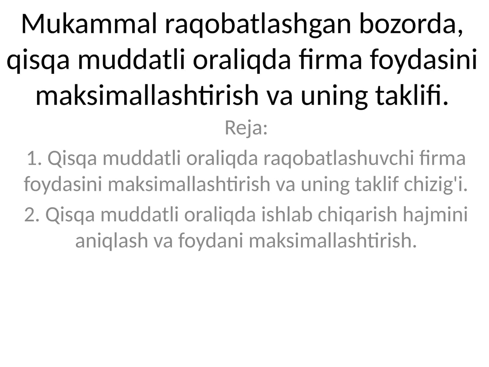 Mukammal raqobatlashuvchi firmalar