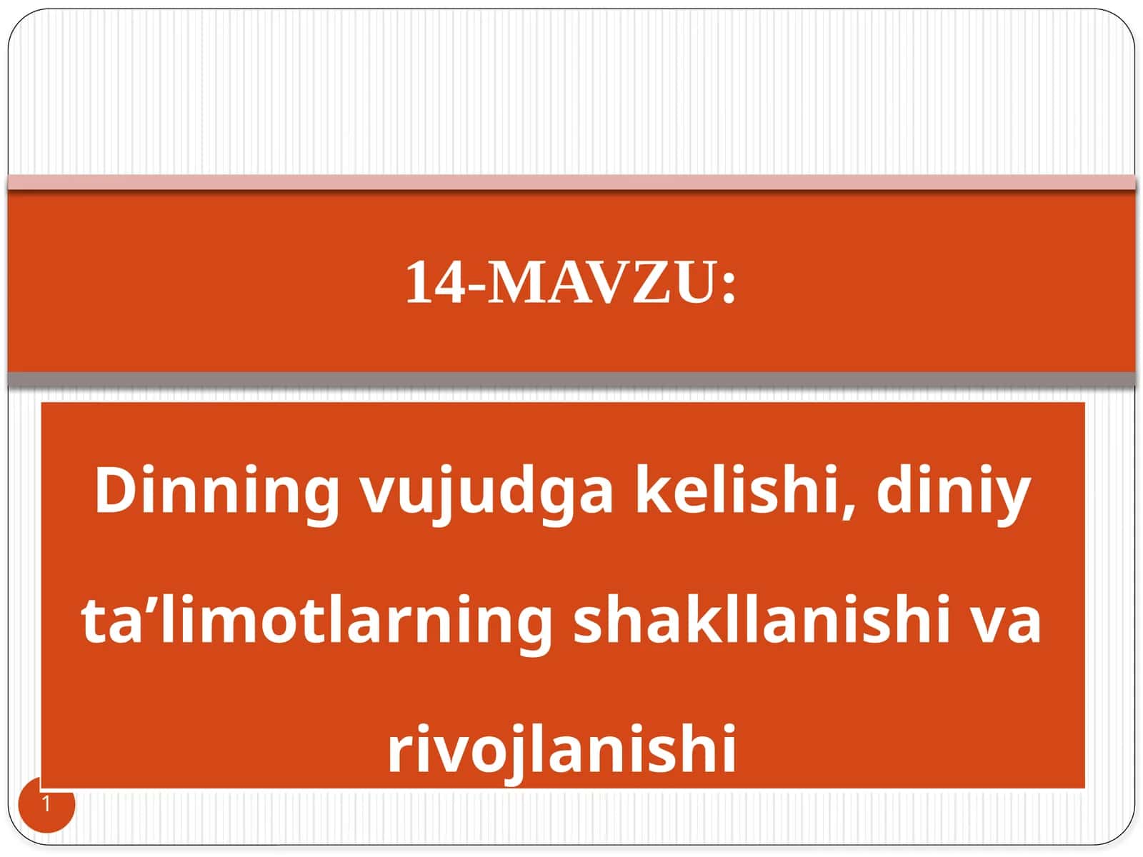 Diniy Ta’limotlar