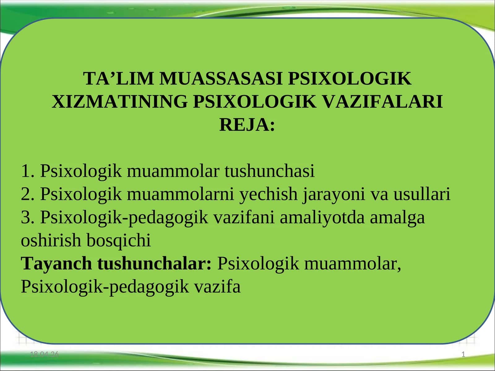 TA’LIM MUASSASASI PSIXOLOGIK XIZMATINING PSIXOLOGIK VAZIFALARI