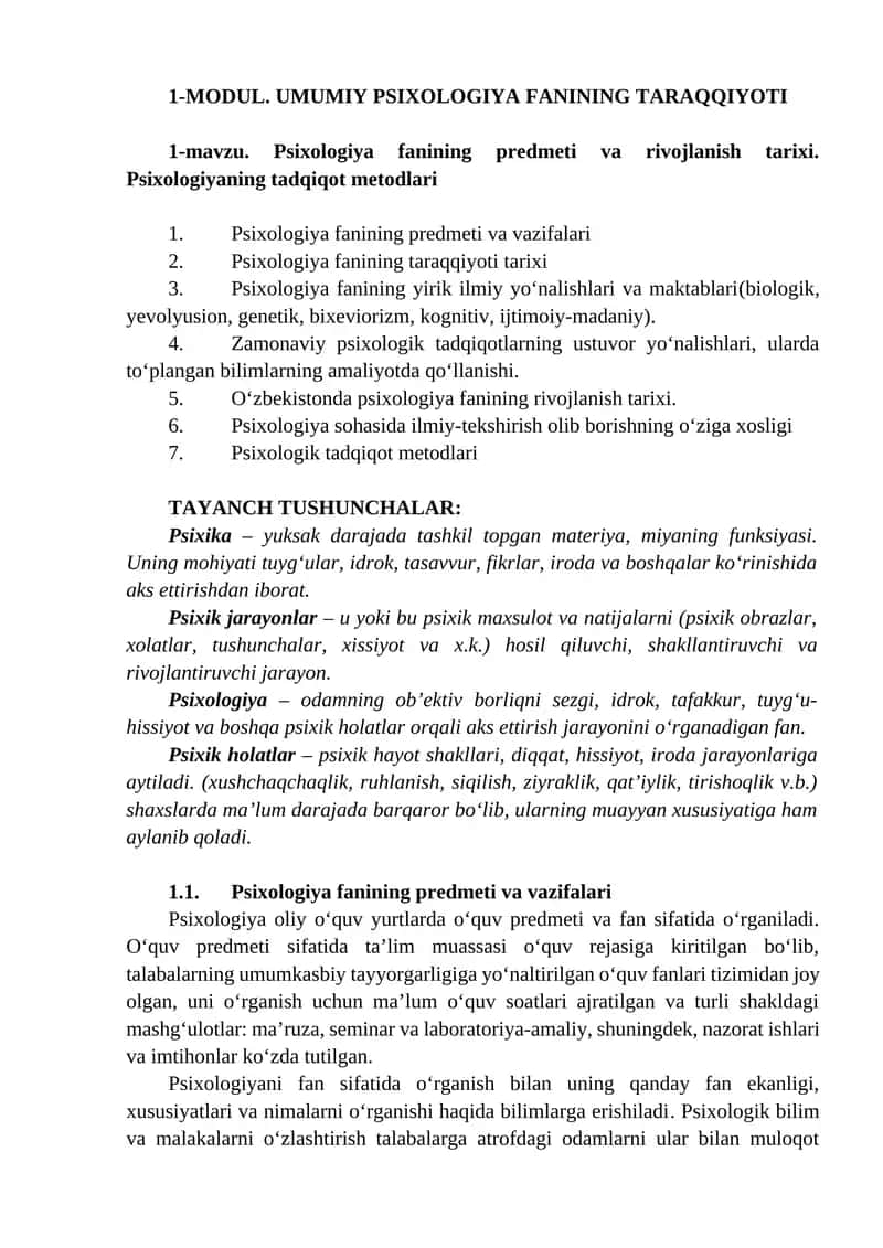 UMUMIY PSIXOLOGIYA FANINING TARAQQIYOTI