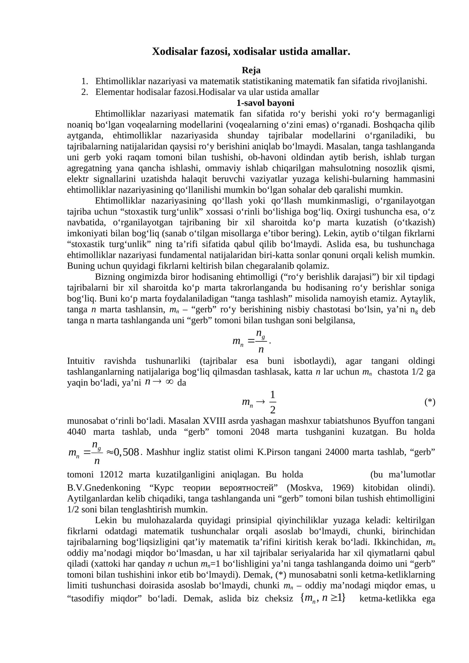 Ehtimolliklar nazariyasi va matematik statistika