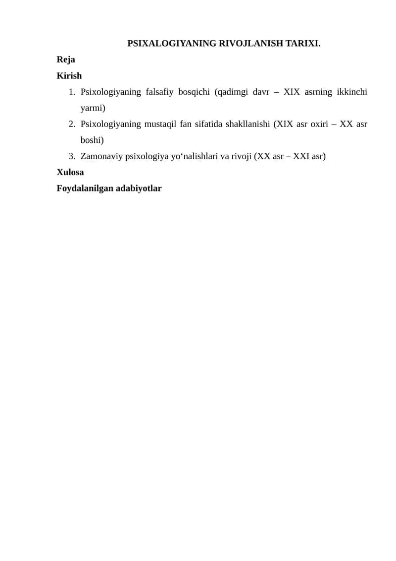 Psixalogiyaning rivojlanish tarixi