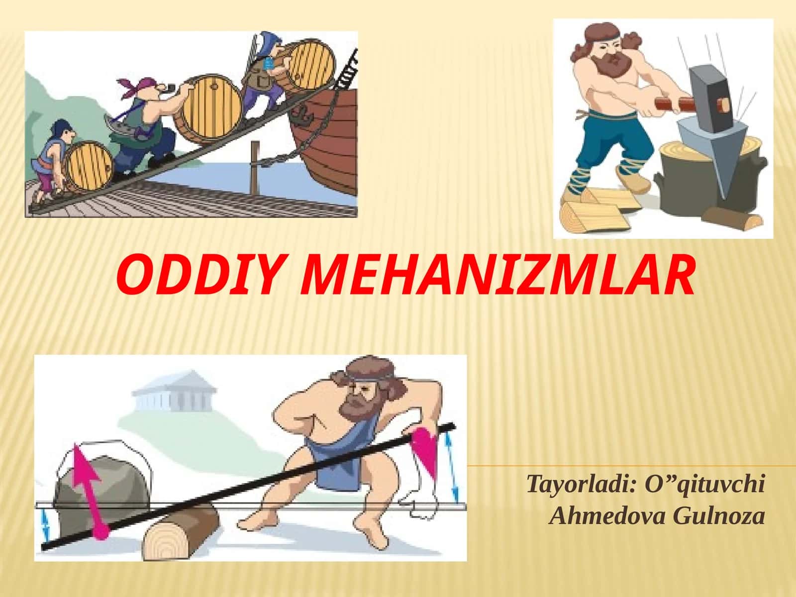 Oddiy mehanizmlar 1