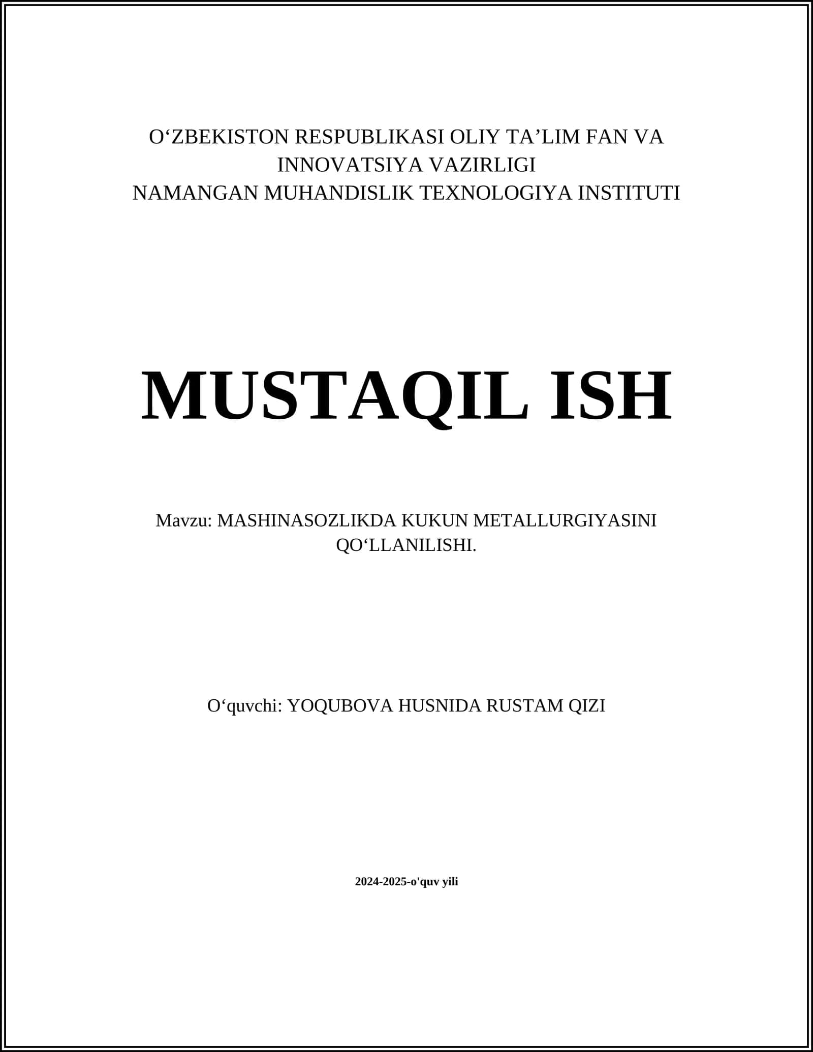 Kukun Metallurgiyasi