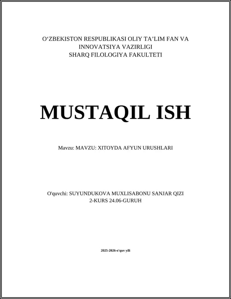 XITOYDA AFYUN URUSHLARI