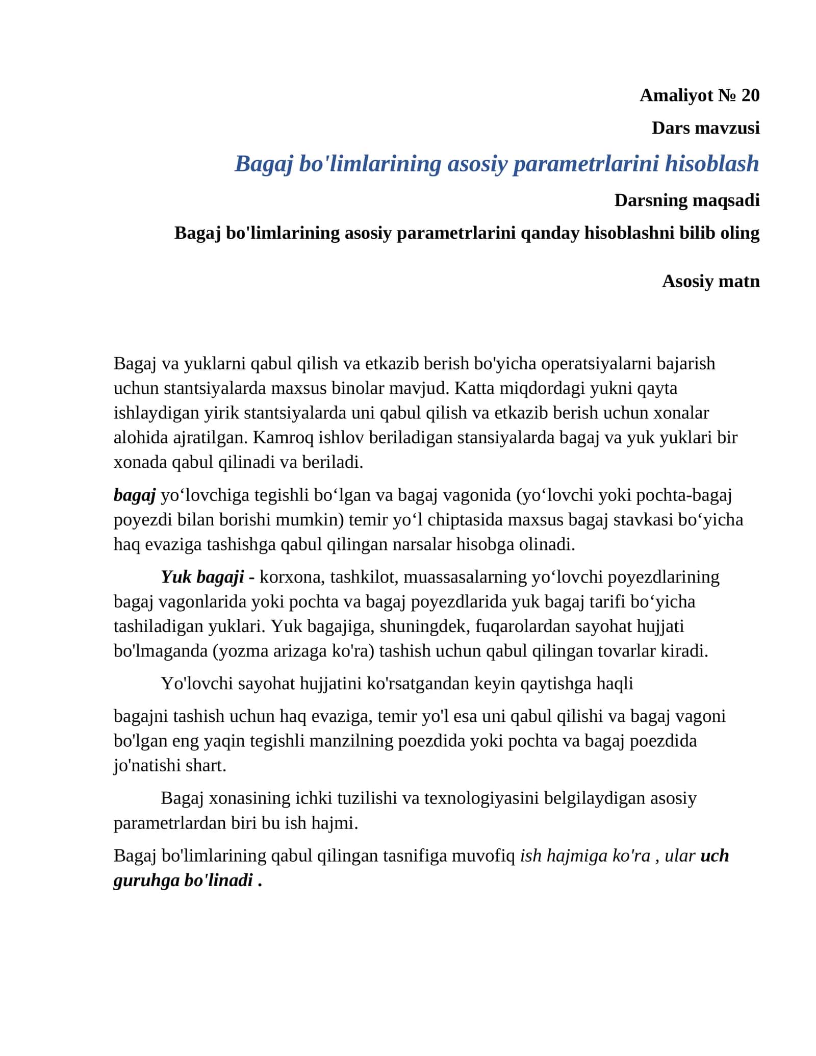 bagaj boʻlimlari 1