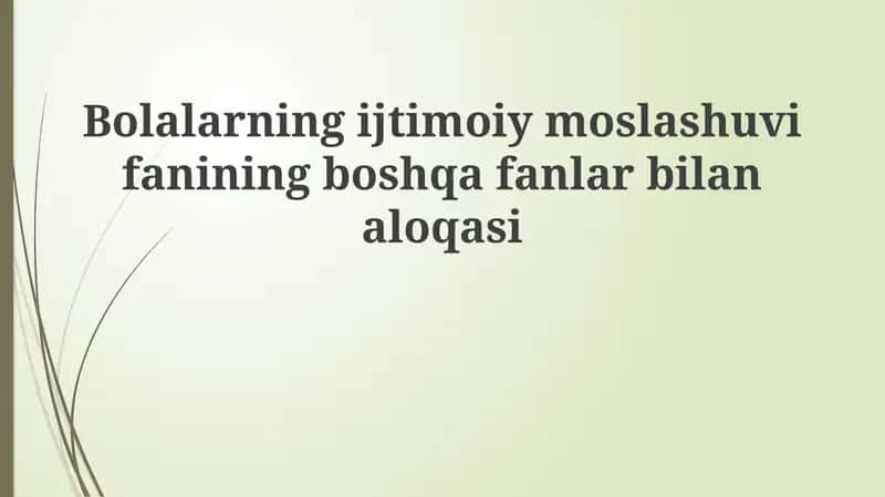 Ijtimoiy moslashuv bilan aloqasi