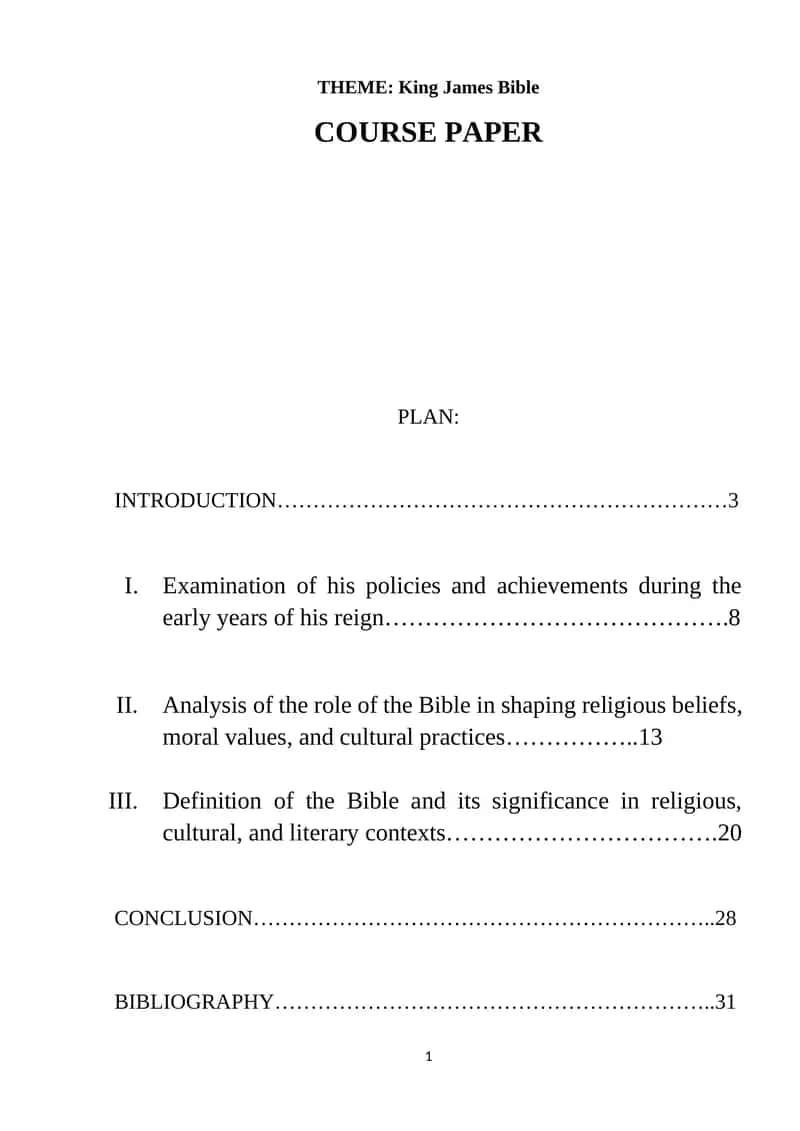 King James Bible