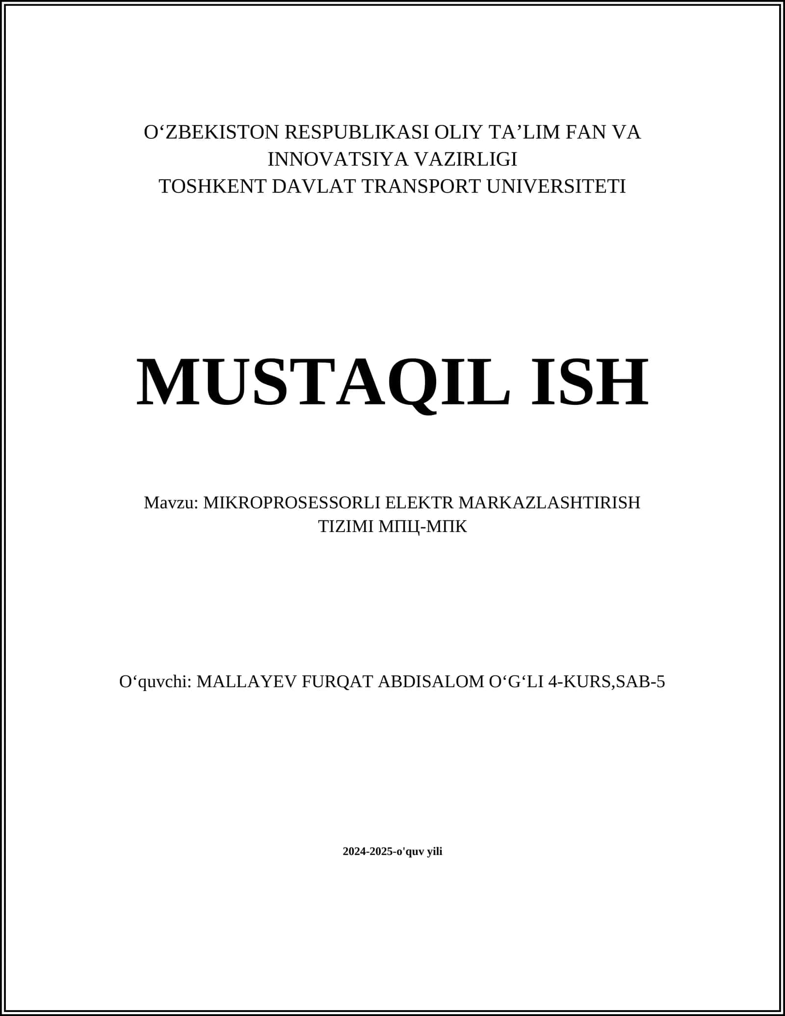 MIKROPROSESSORLI ELEKTR MARKAZLASHTIRISH TIZIMI МПЦ-МПК