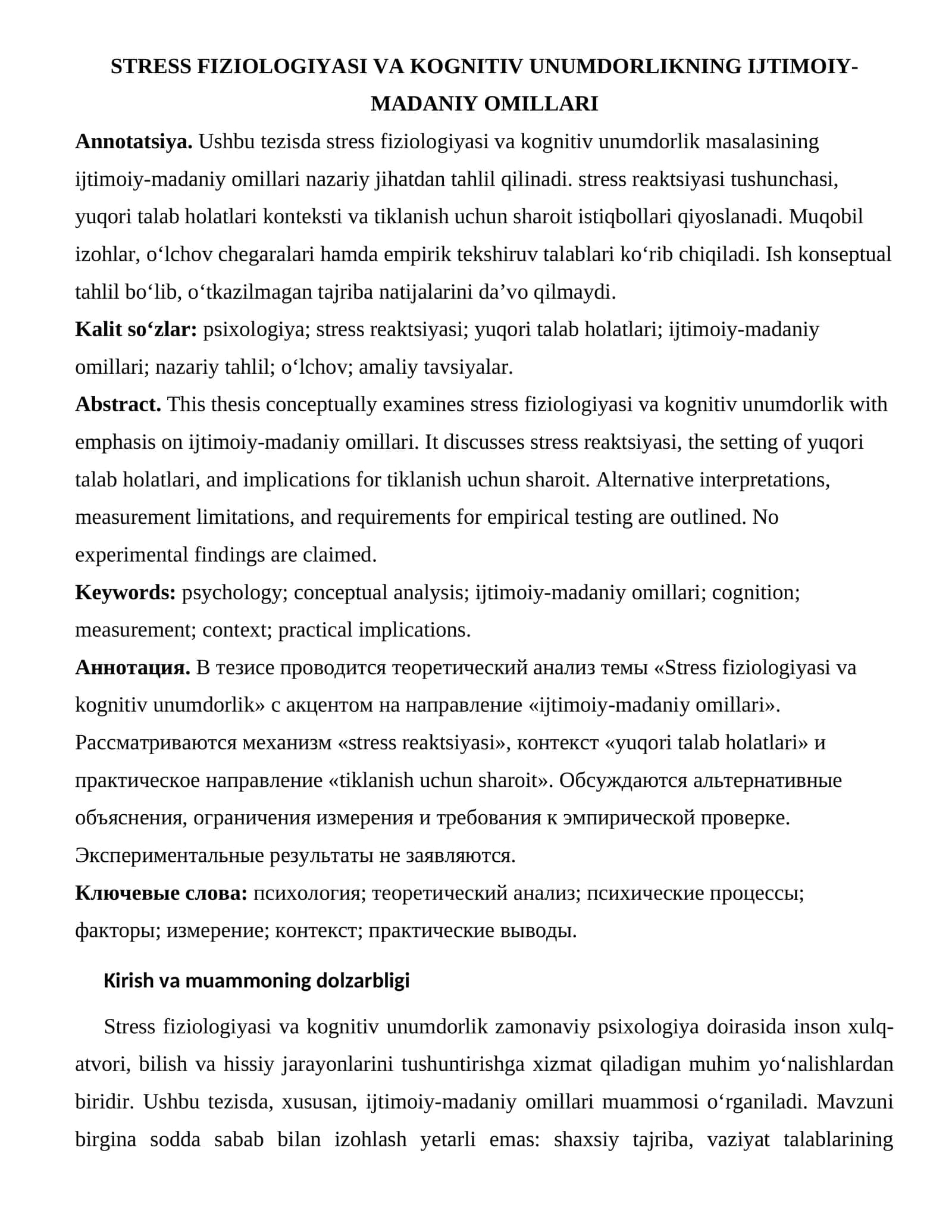 STRESS FIZIOLOGIYASI VA KOGNITIV UNUMDORLIKNING IJTIMOIY-MADANIY OMILLARI