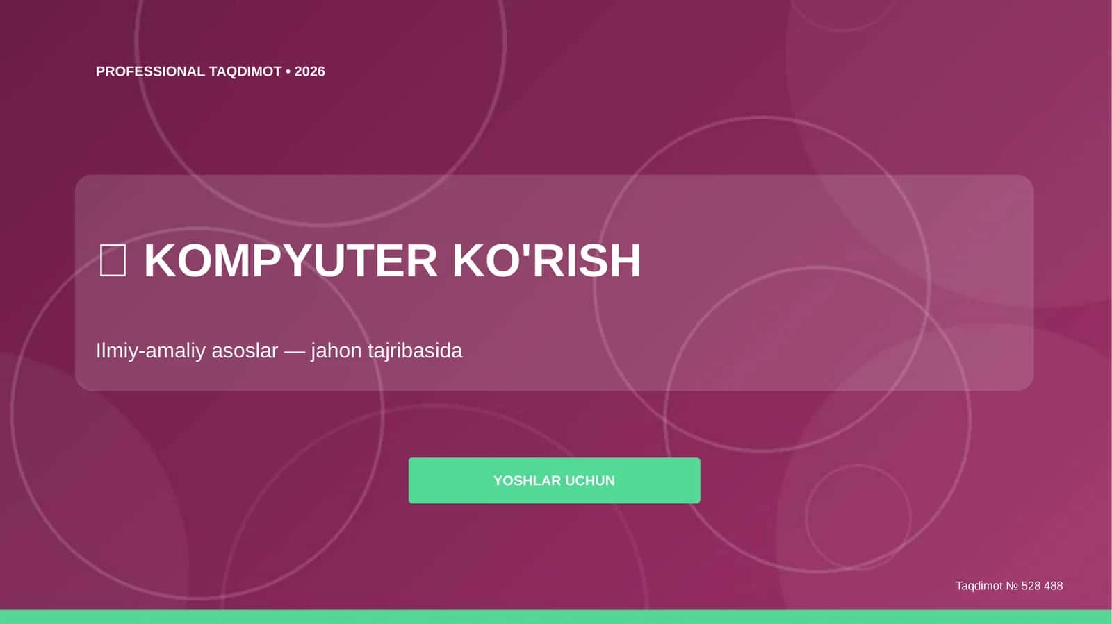 Kompyuter ko'rish: ilmiy-amaliy asoslar