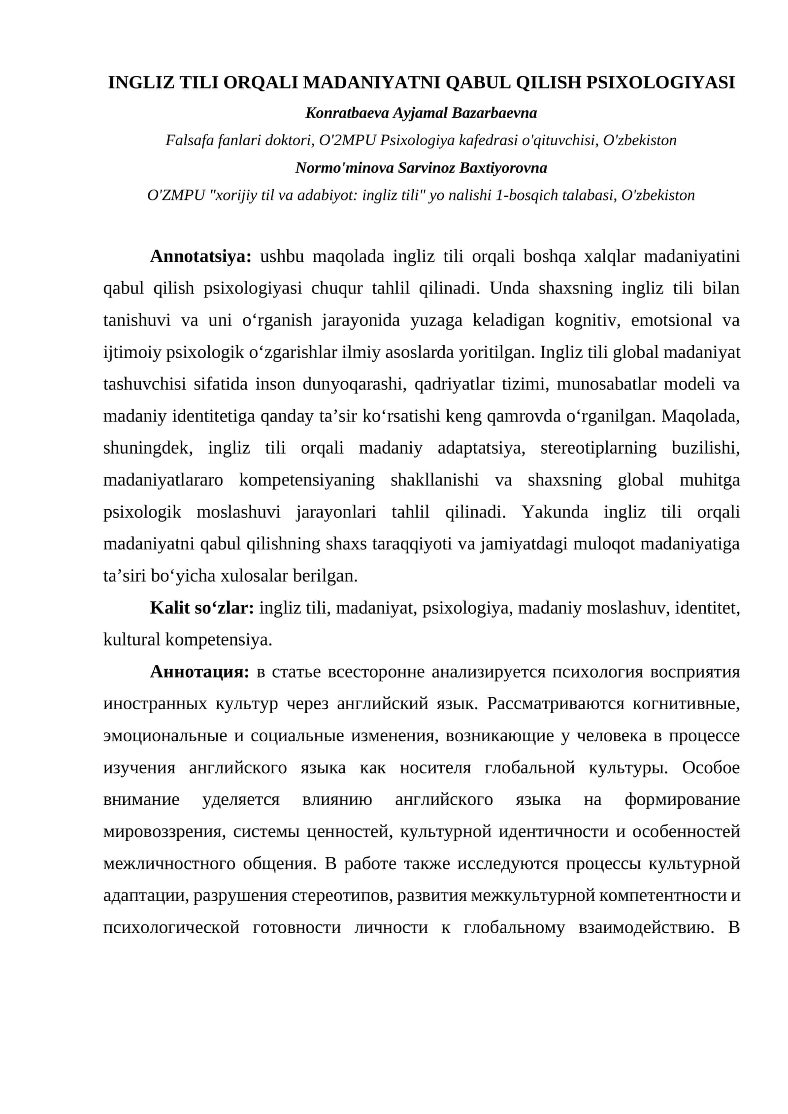 INGLIZ TILI ORQALI MADANIYATNI QABUL QILISH PSIXOLOGIYASI