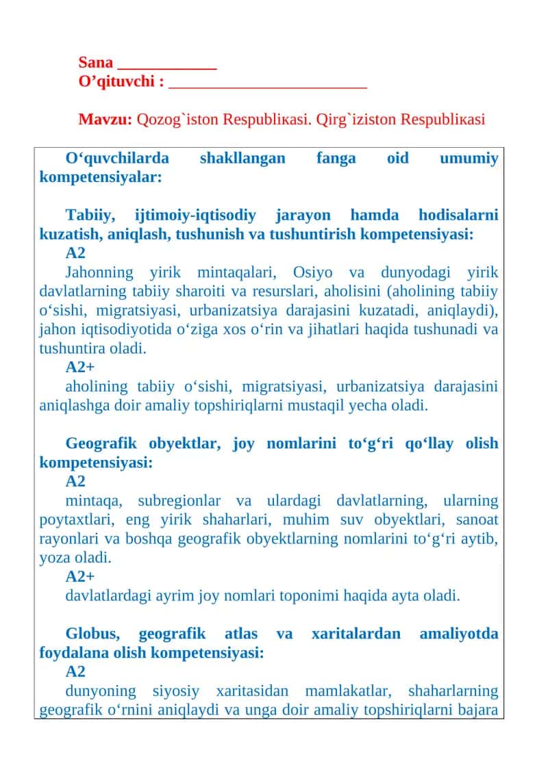 Qоzоg`istоn Rеspubliкasi. Qirg`izistоn Rеspubliкasi