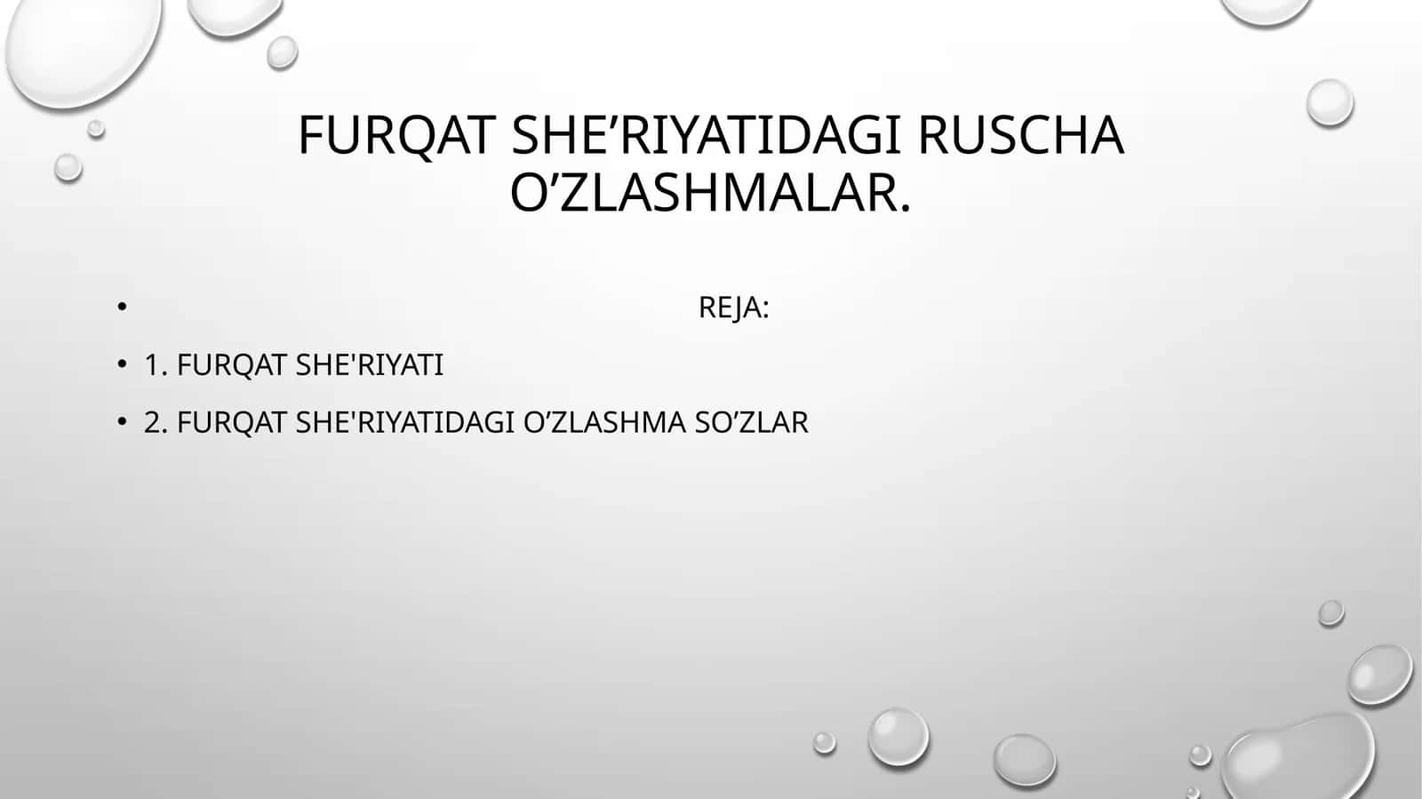 Furqat she’riyatidagi Ruscha o’zlashmalar