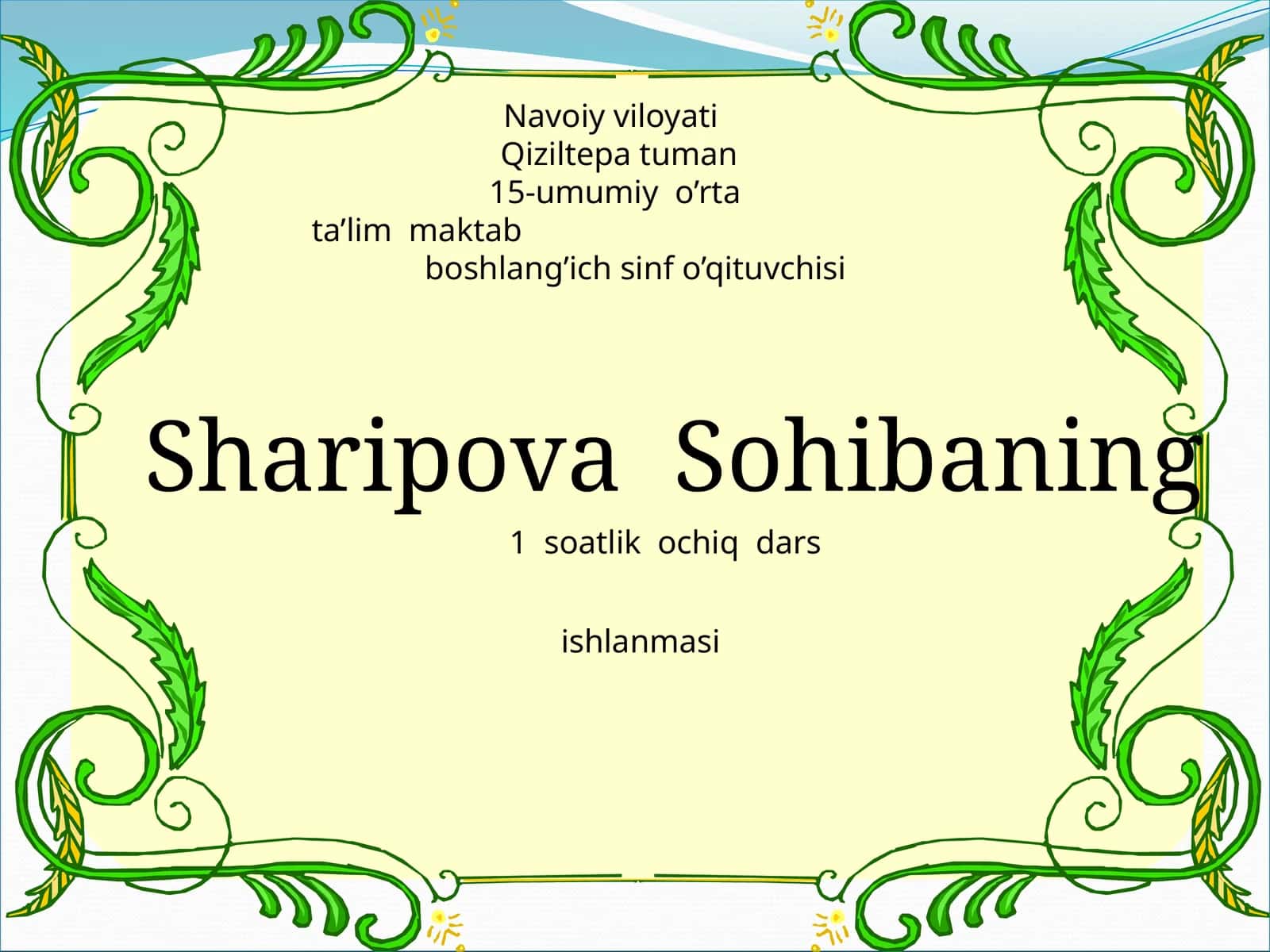 Gharfivagtovushi