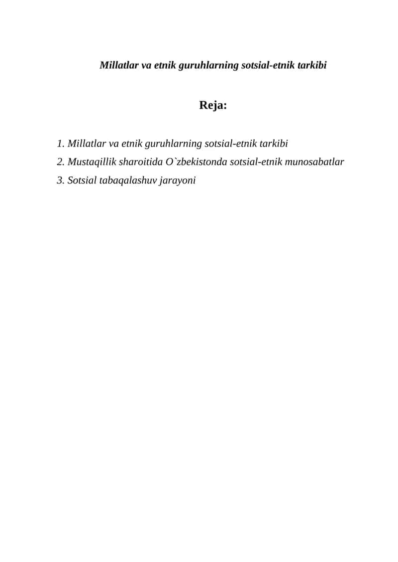 Millatlar va etnik guruhlarning sotsial-etnik tarkibi