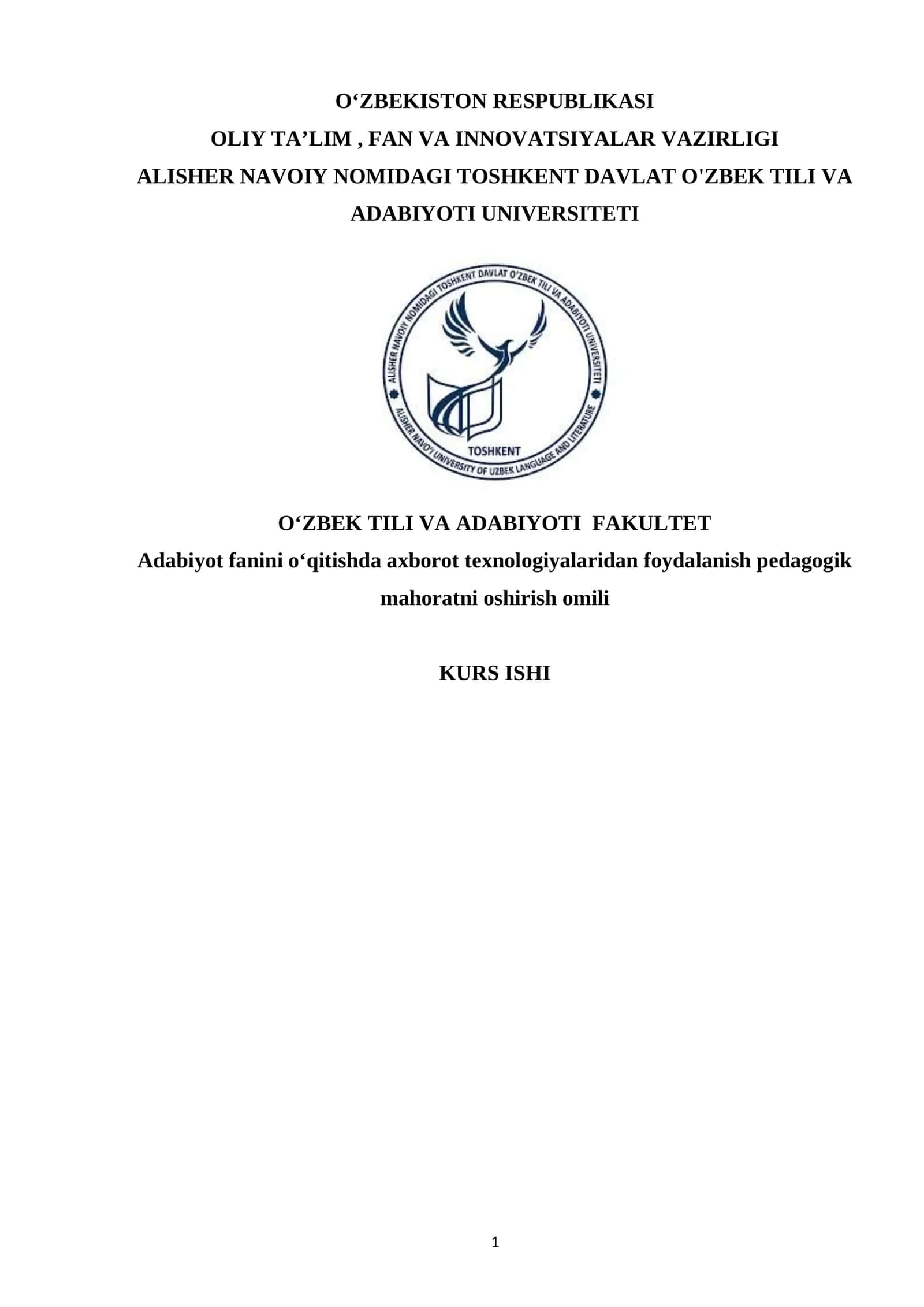 Adabiyot fanini oʻqitishda axborot texnologiyalaridan foydalanish pedagogik mahoratni oshirish omili