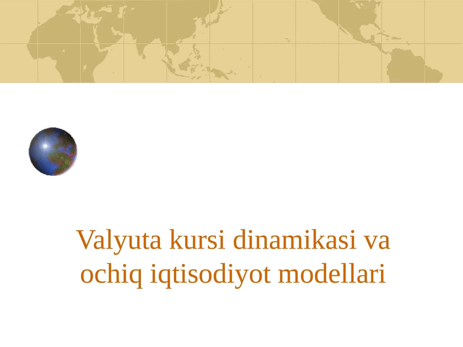 Ochiq iqtisodiyot modellari