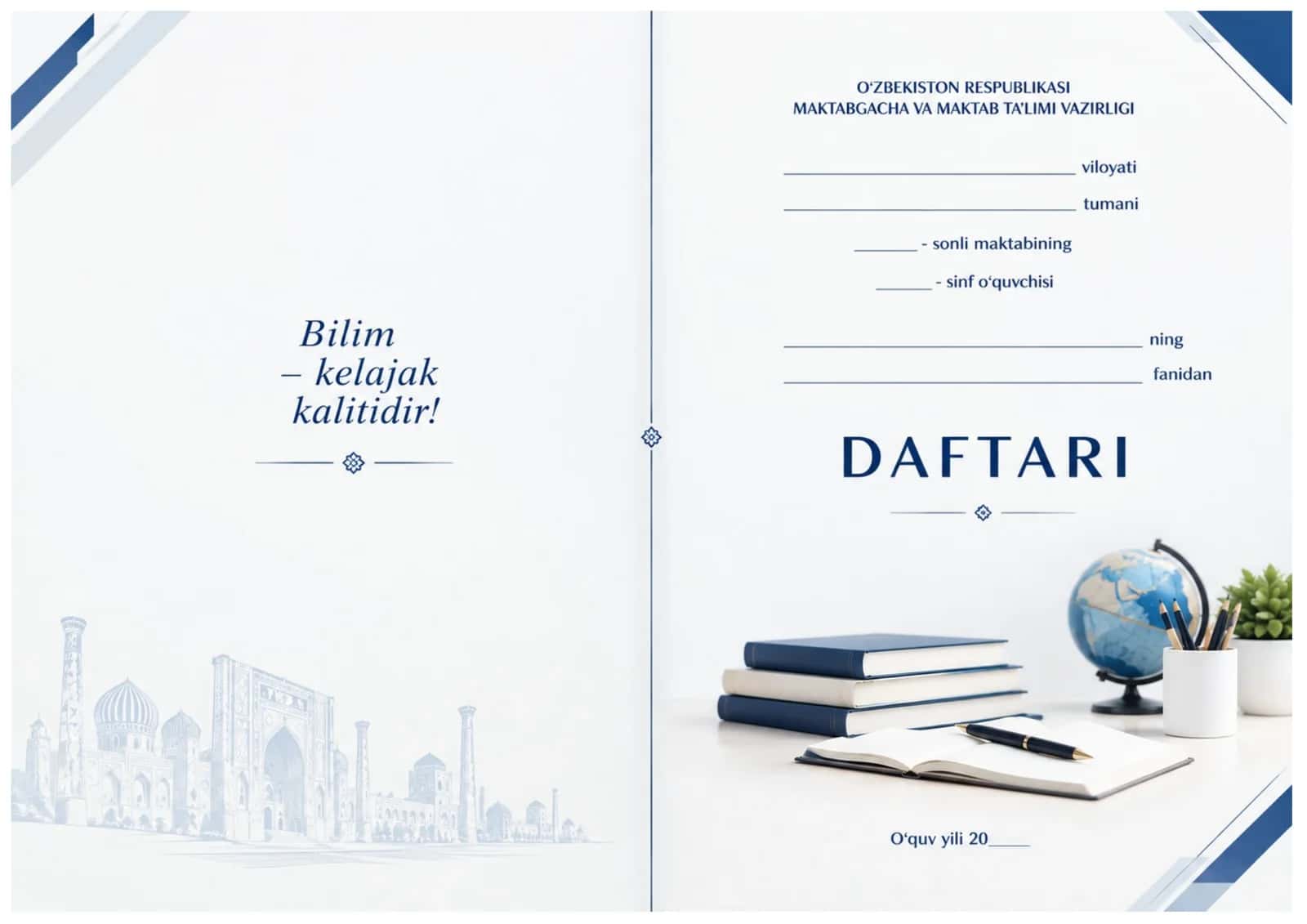 Daftar uchun muqova 3in1