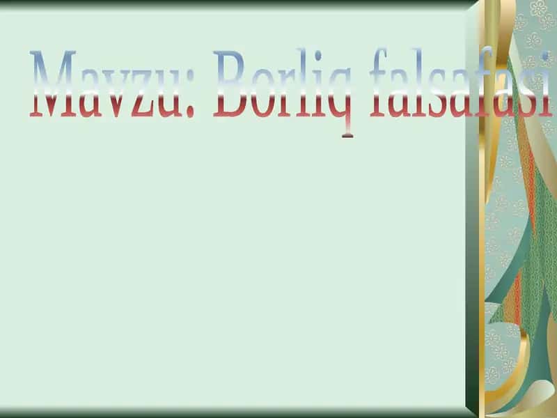 Borliq falsafasi