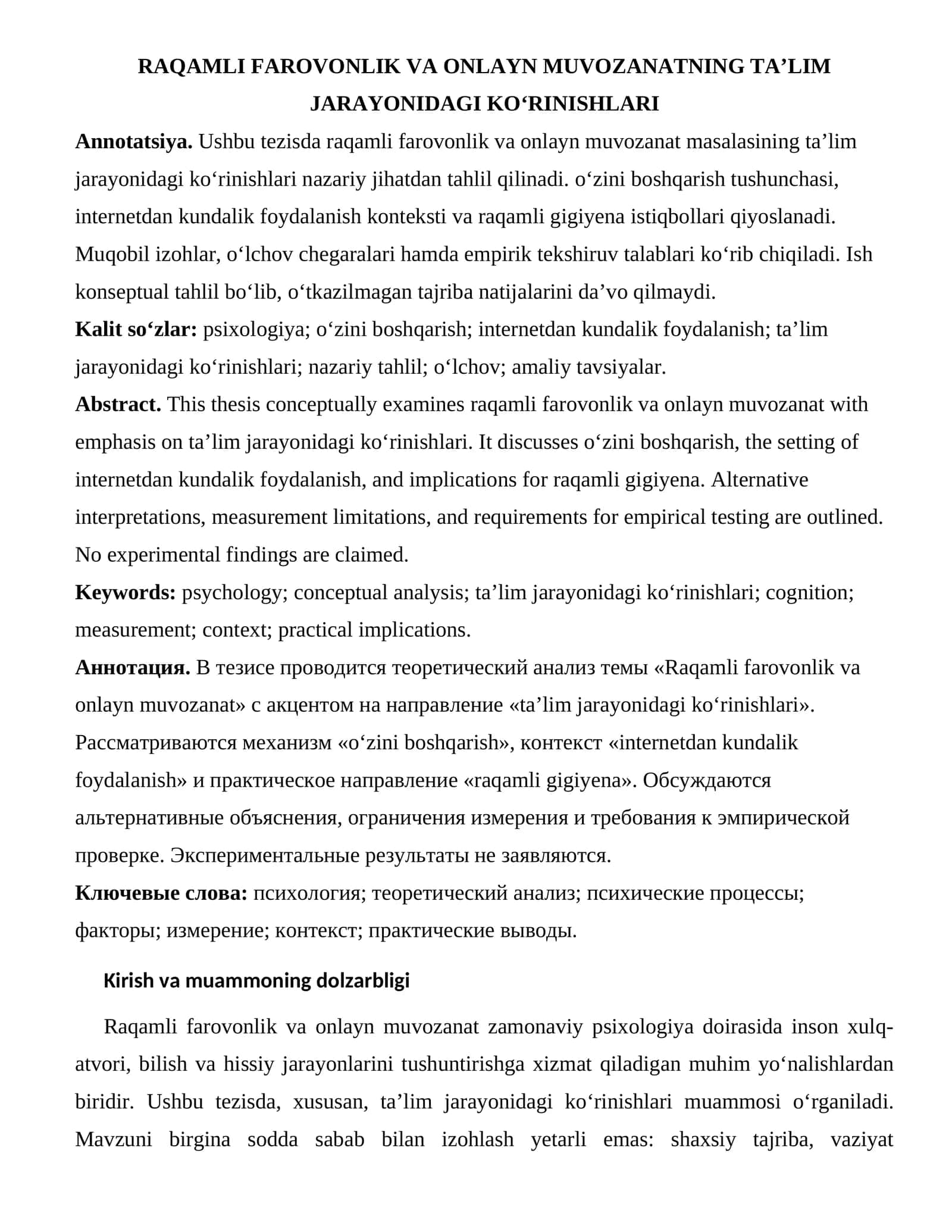 Raqamli Farovonlik va Onlayn Muvozanatning Ta’lim Jarayonidagi Ko‘rinishlari