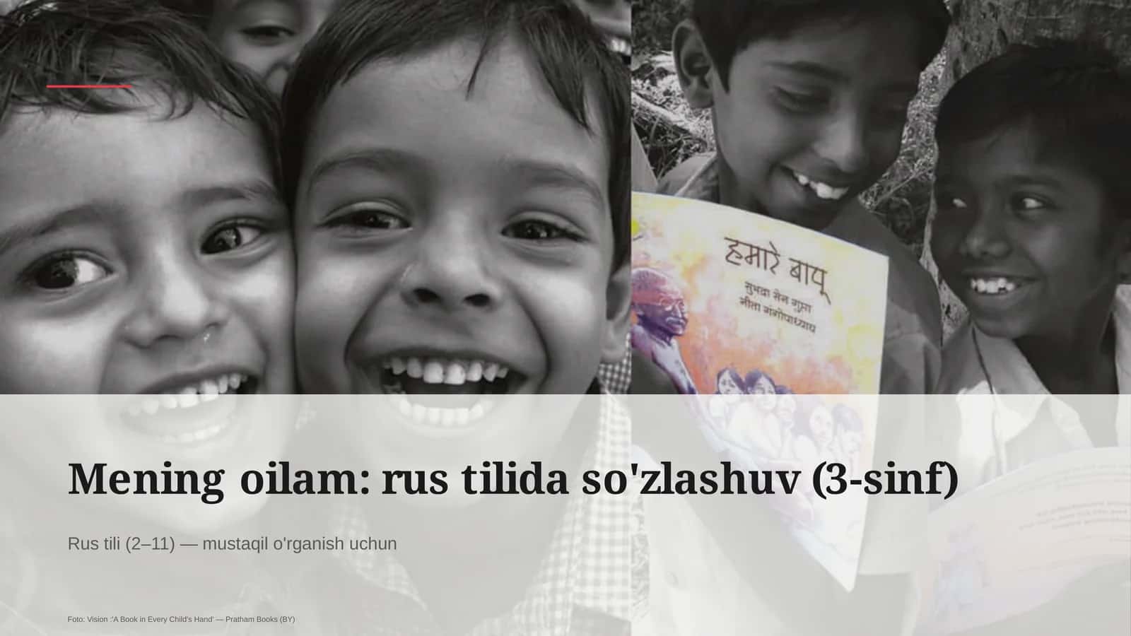Mening oilam: rus tilida so'zlashuv (3-sinf)