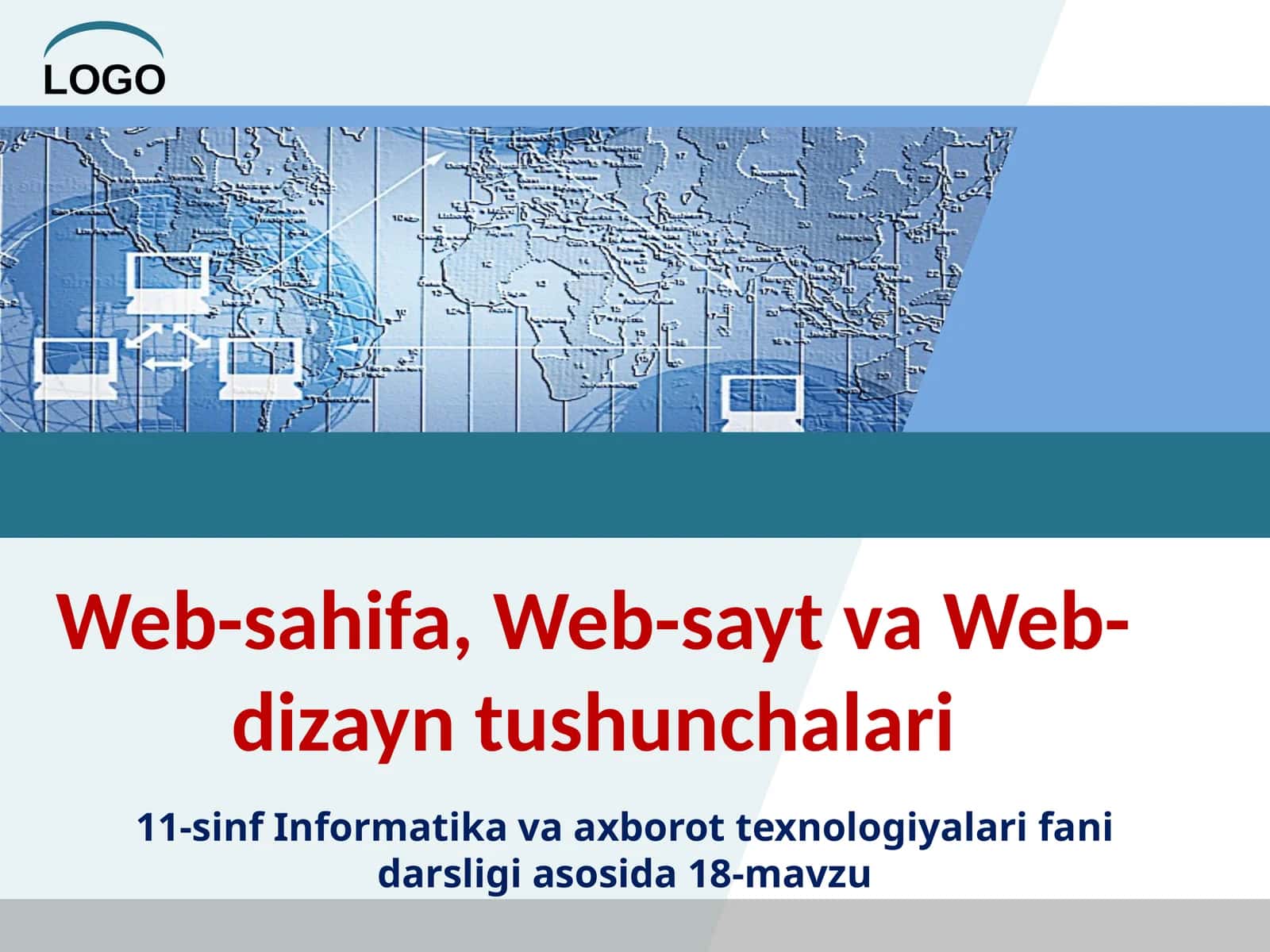 11-sinf Informatika Web-sahifa, Web-sayt va Web-dizayn tushunchalari
