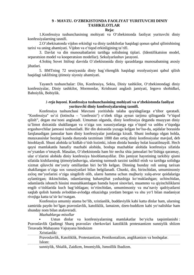 Konfessiya tushunchasining mohiyati va O‘zbekistonda faoliyat yurituvchi diniy konfessiyalarning tasnifi