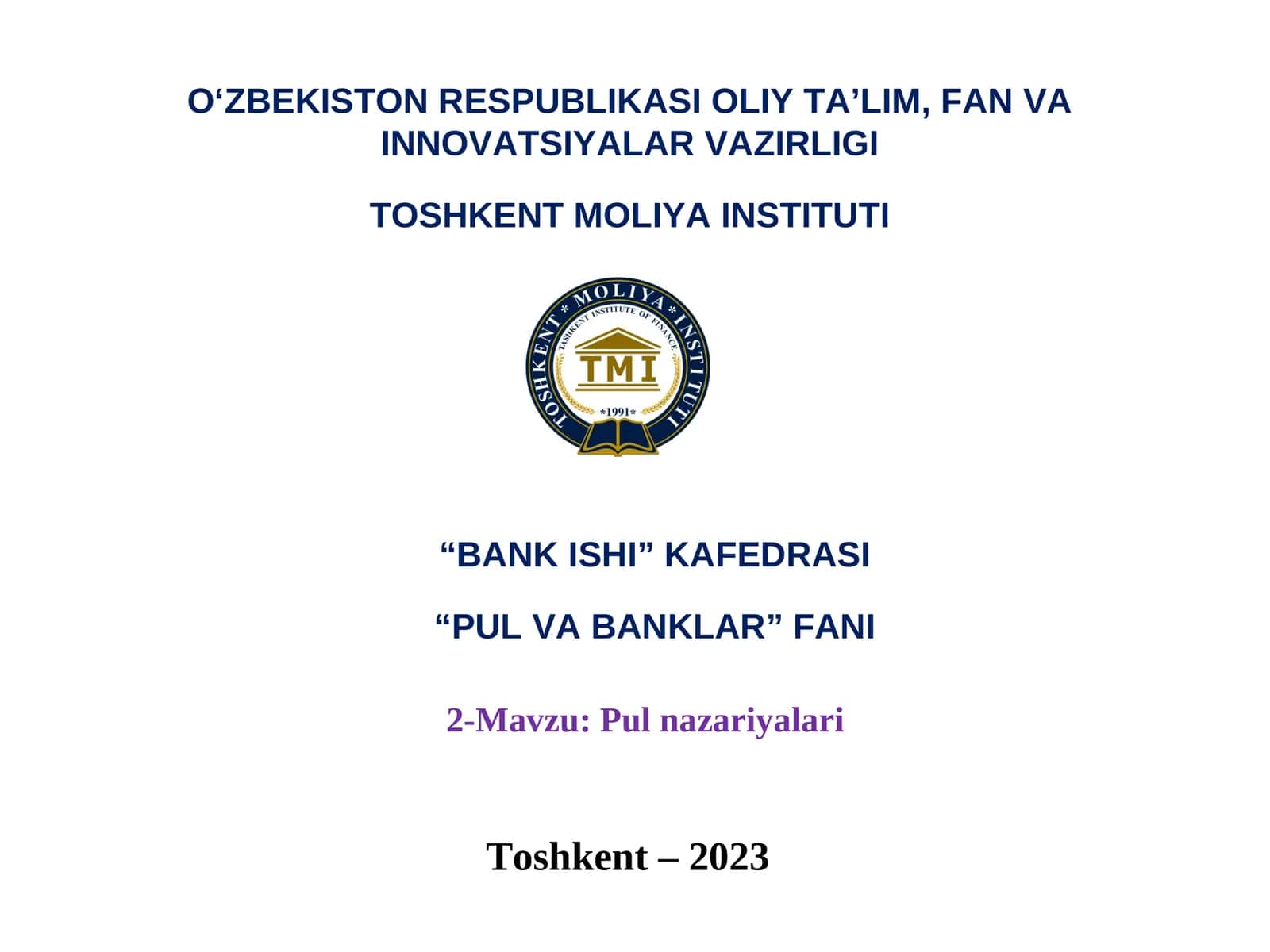 Pul nazariyasi