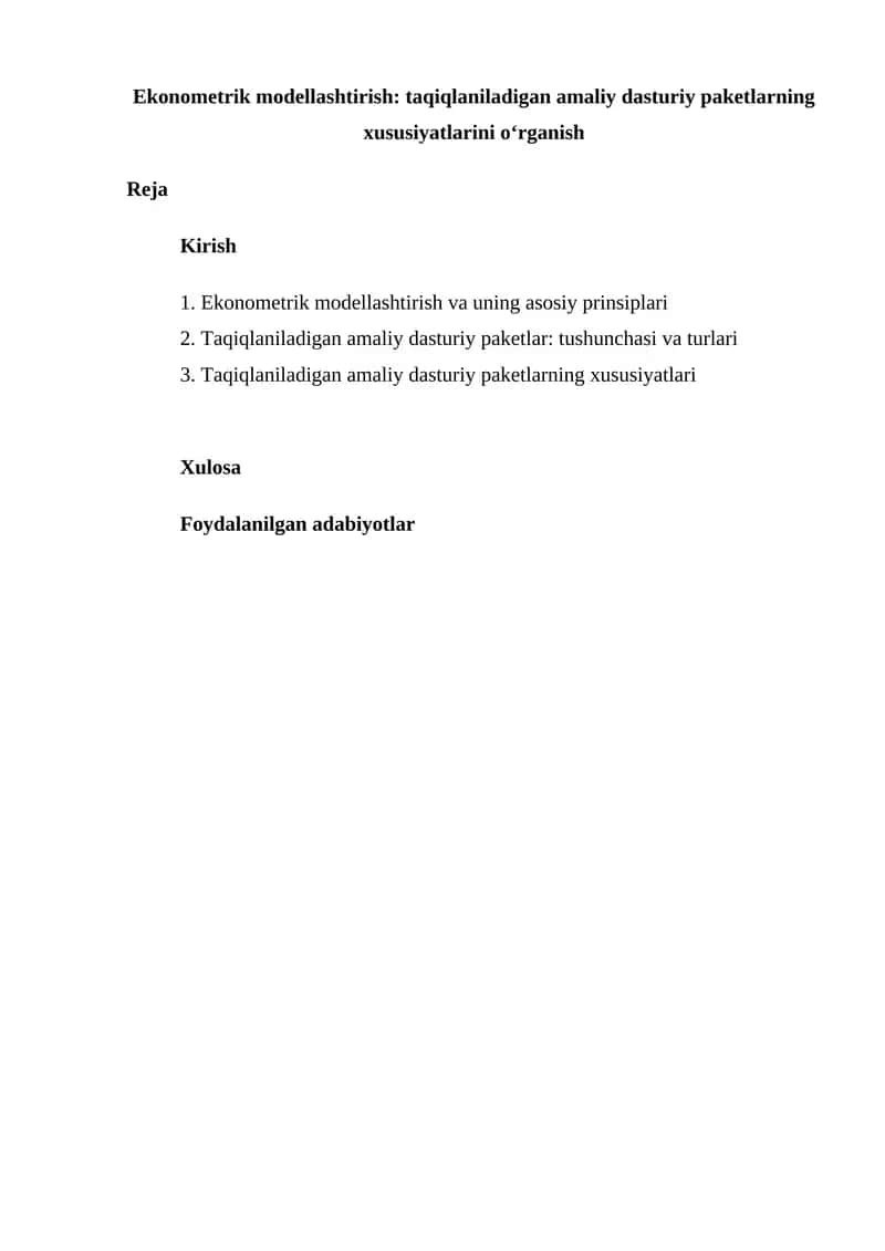 Taqiqlaniladigan amaliy dasturiy paketlar: xususiyatlari